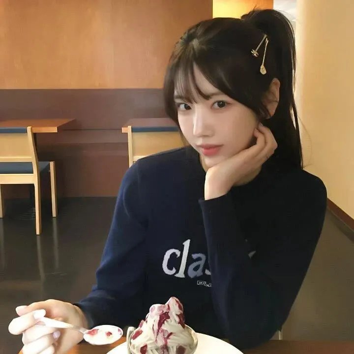 夏之妹